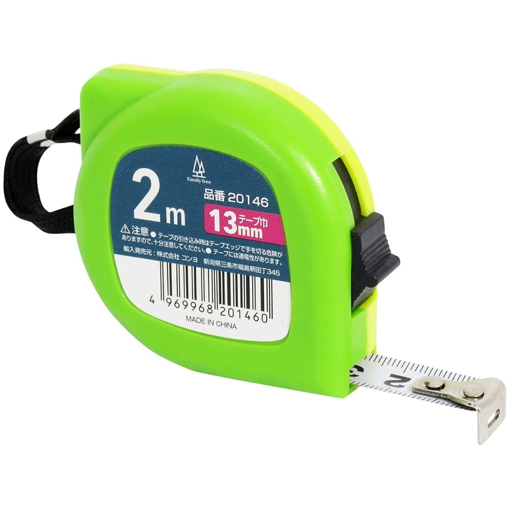 ミキ　デイケア2個 SK-II ミッド-デイ ミラクルエッセンス 50mL / 美容化粧水 / sk2