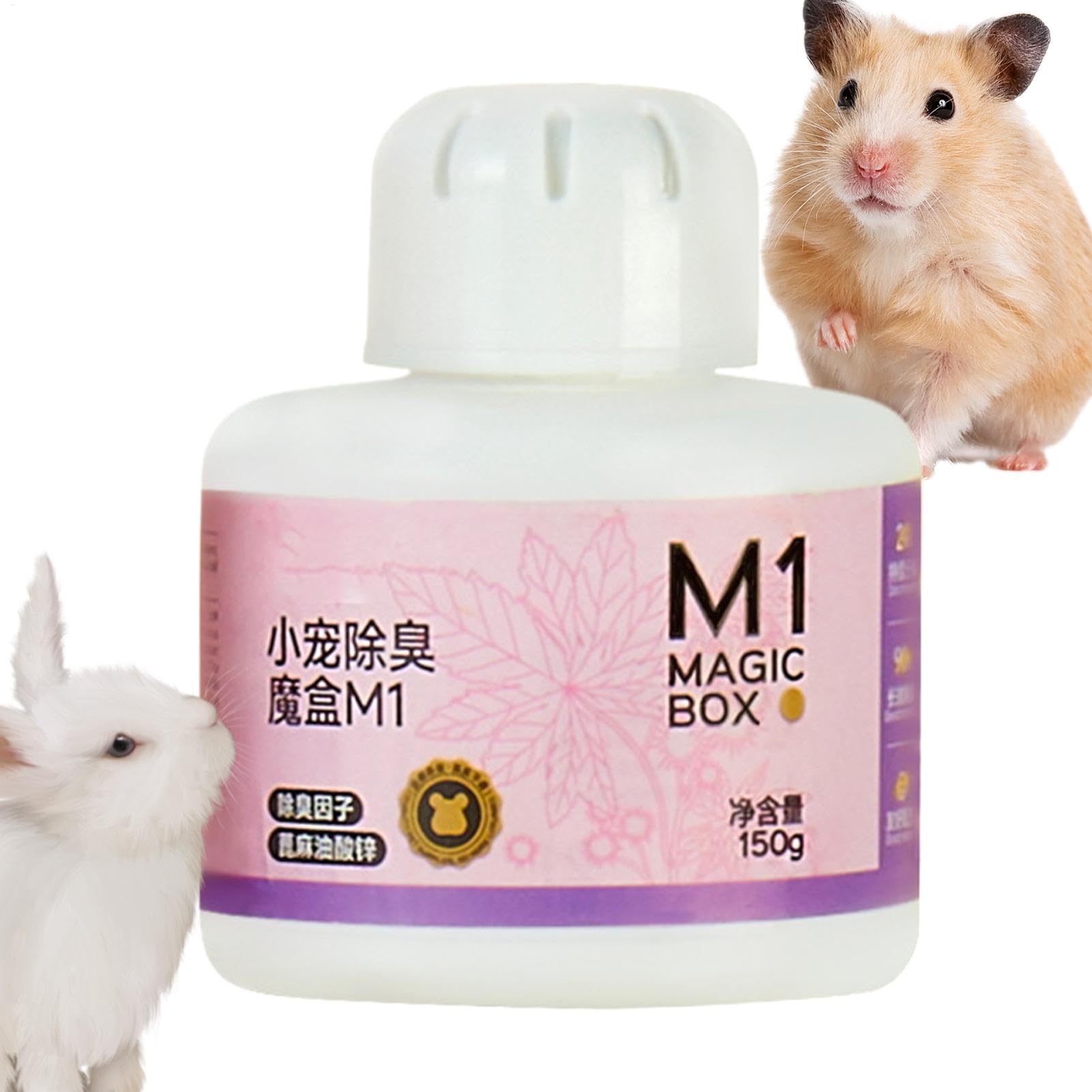 Hamster Odor Eliminator | 150g Pet Scents Deodorizing Gel,Neutralizing Gel for Effective Air Freshener Beads, Natural Odor Removing Gel for Rabbits
