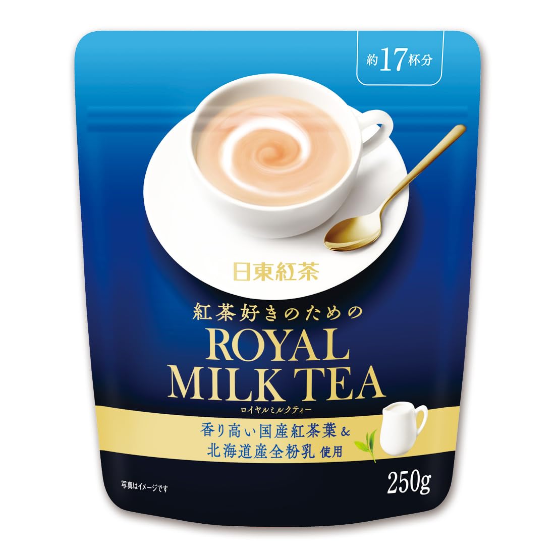 日東紅茶　 紅茶好きのためのロイヤルミルクティー　 250g×4袋 Amazon.co.jp: 日東紅茶 ロイヤルミルクティー 250g : 食品・飲料・お酒