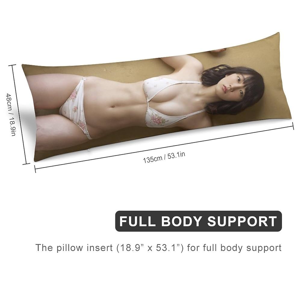 吉岡里帆　等身大　抱き枕カバー Amazon｜吉岡里帆等身大抱きまくらカバー2wayトリコット両面印刷