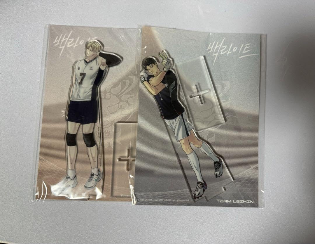 Amazon.co.jp: 韓国BL LEZHIN バックライト アクリルスタンド