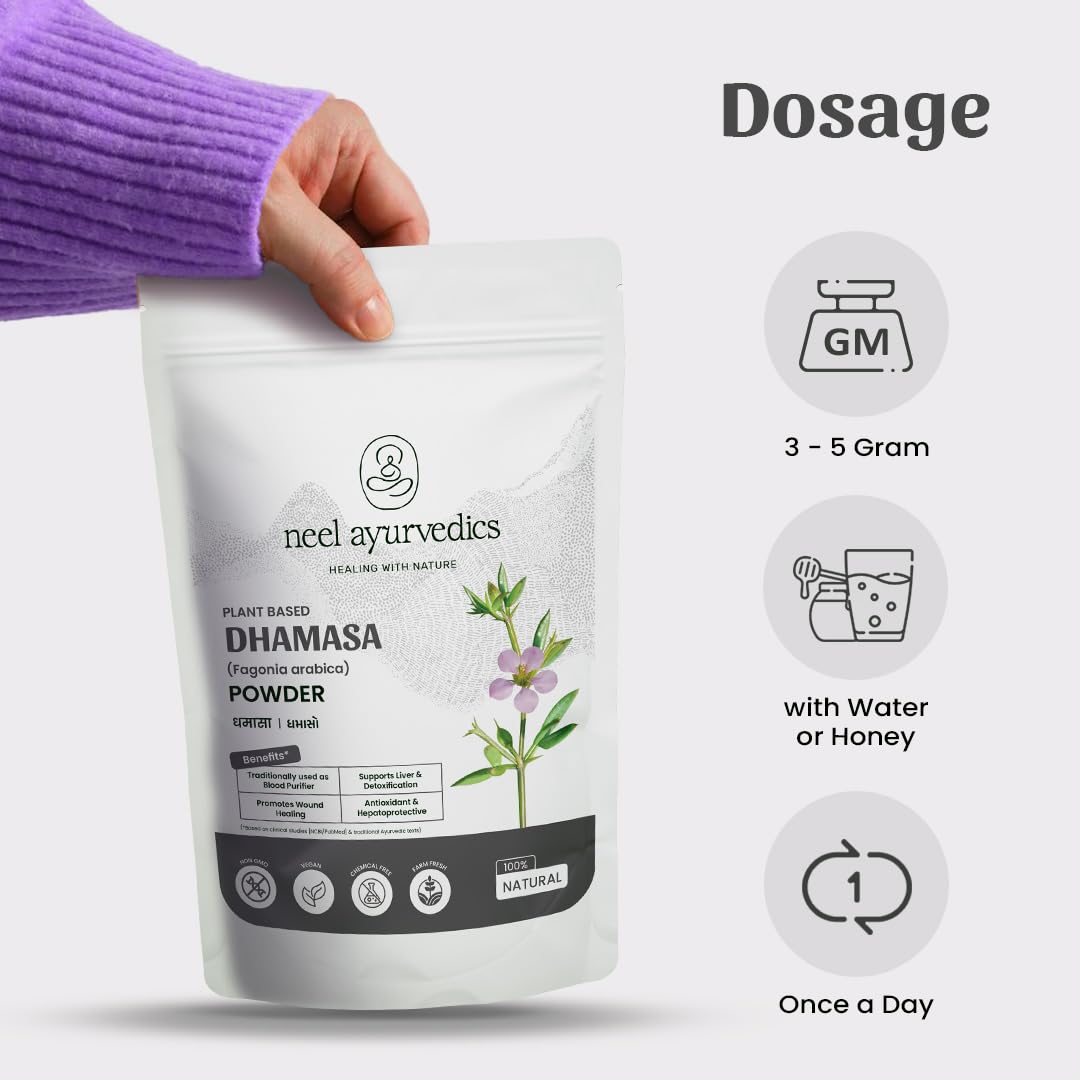 Dhamasa Pulver | Dhamaso Pulver - 300 GM