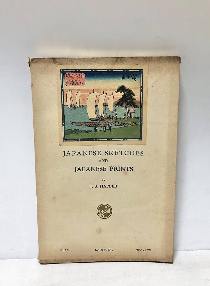 日本画　書画 Amazon.co.jp: 額絵 日本画 花鳥画 春飾り 桜に鶯 F4 緒方葉水