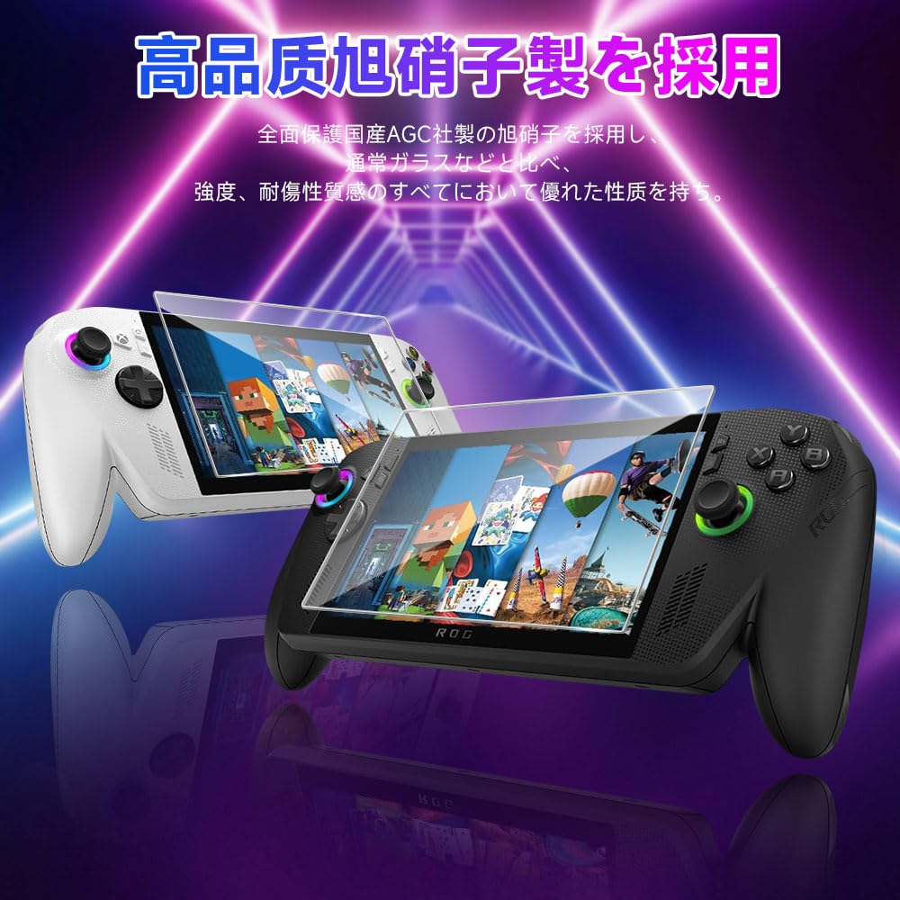 Amazon.co.jp: [2枚セット] For ROG Xbox Ally/ROG Xbox Ally X 用