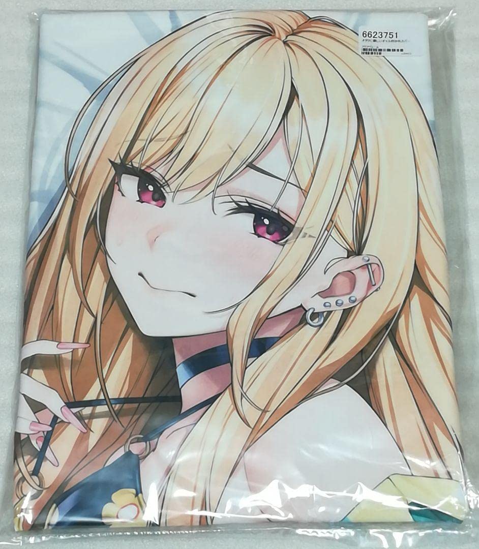 H.O.P 魔乳秘剣帖 魔乳千房 抱き枕カバー エレクトさわる