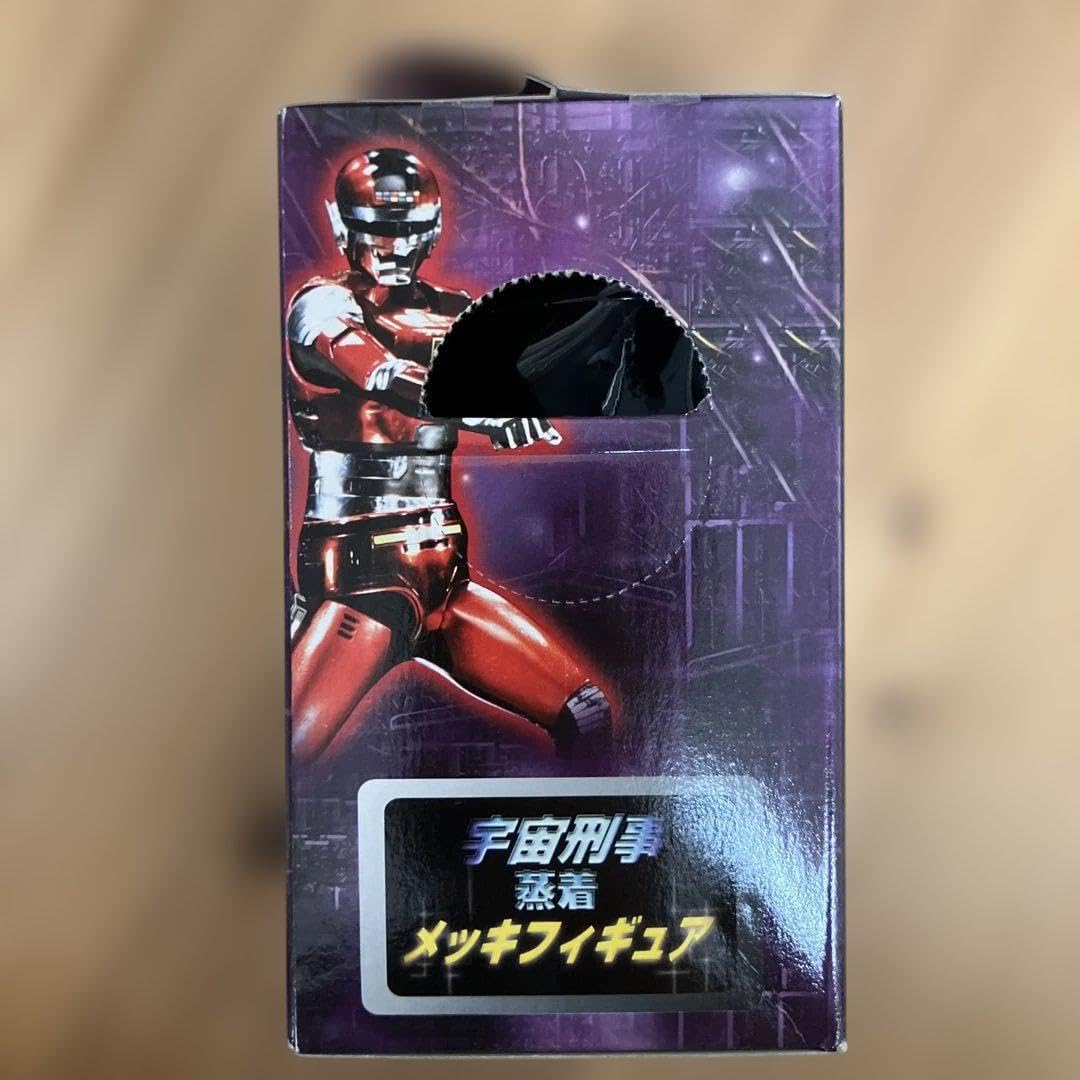 Amazon | 宇宙刑事蒸着メッキフィギュア ギャバン | フィギュア