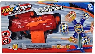 ZAIN Kids Toy Gun with 10 Soft Bullets and 10 Arrows