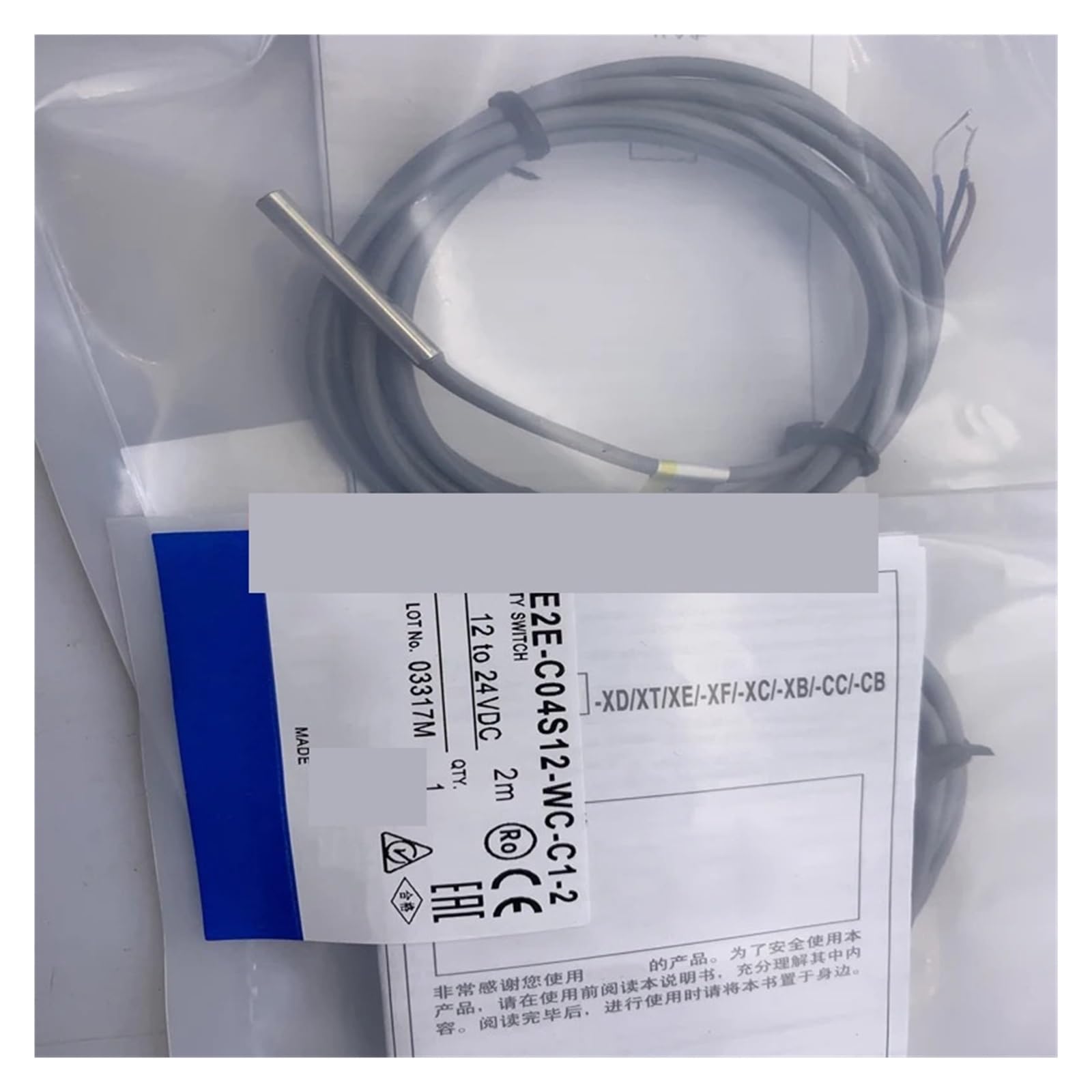 OSHZIKJII Proximity switch sensor E2E-C04S12-WC-B1 E2E-C04S12-WC-B2(E2E-C04S12-WC-B2)