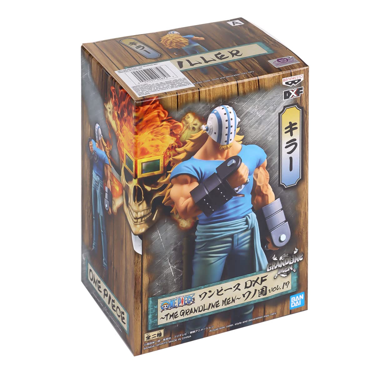 FIGURE ONE PIECE - KILLER - DXF THE GRANDLINE MEN SAGA DE WANO REF