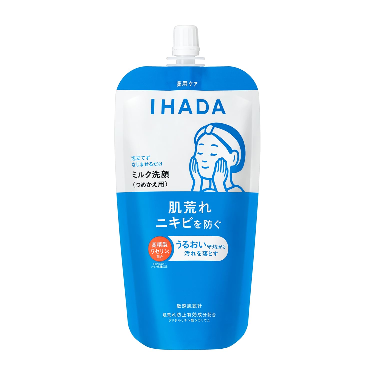 Amazon.co.jp: イハダ 薬用うるおいミルク洗顔料 肌荒れ 黒ずみ 敏感肌