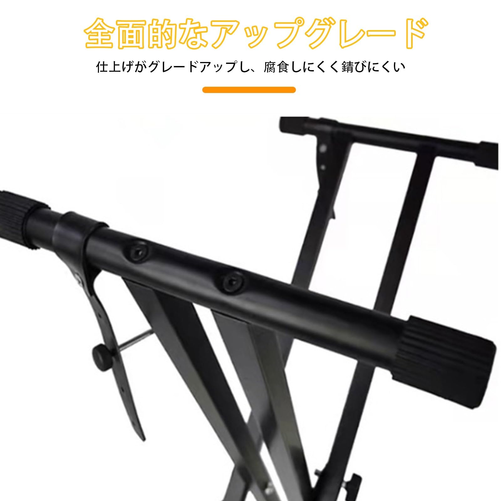 電子オルガン用スタンド（オルガンは付きません） バイカウント オルガンベンチ・足鍵盤(MIDI改造)