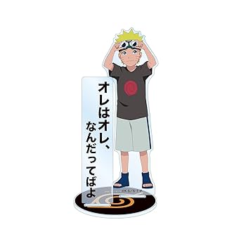 Amazon.co.jp: NARUTO ナルト 疾風伝 描き下ろしイラスト