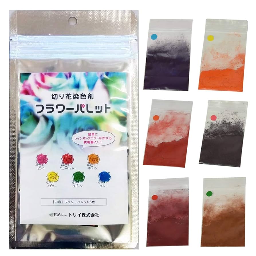 フラワーアレンジメント用着色剤セット Amazon.co.jp: フラワーパレット 切り花染色剤 自由研究