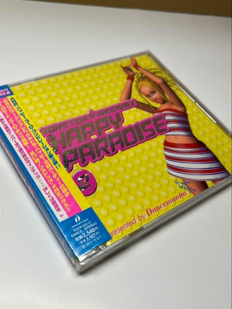 日本盤/未視聴/希少 YMO WORLD TOUR 1980 レコード 坂本龍一 Amazon.co