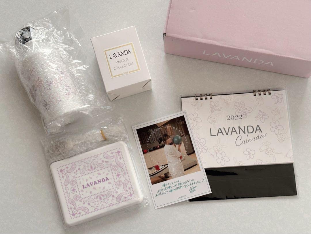 Amazon.co.jp: 宇野実彩子 LAVANDA lavanda ラバンダ AAA aaa
