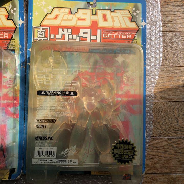 Amazon.co.jp: ゲッターロボ 真ゲッターⅠ 2体まとめて フィギュア