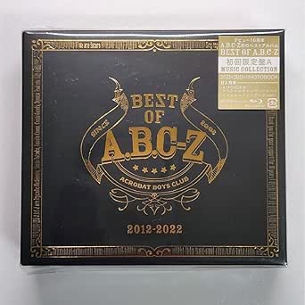 Amazon.co.jp BEST OF ABCZ 初回限定盤A 3CD 2ブルーレイ パソコン・周辺機器