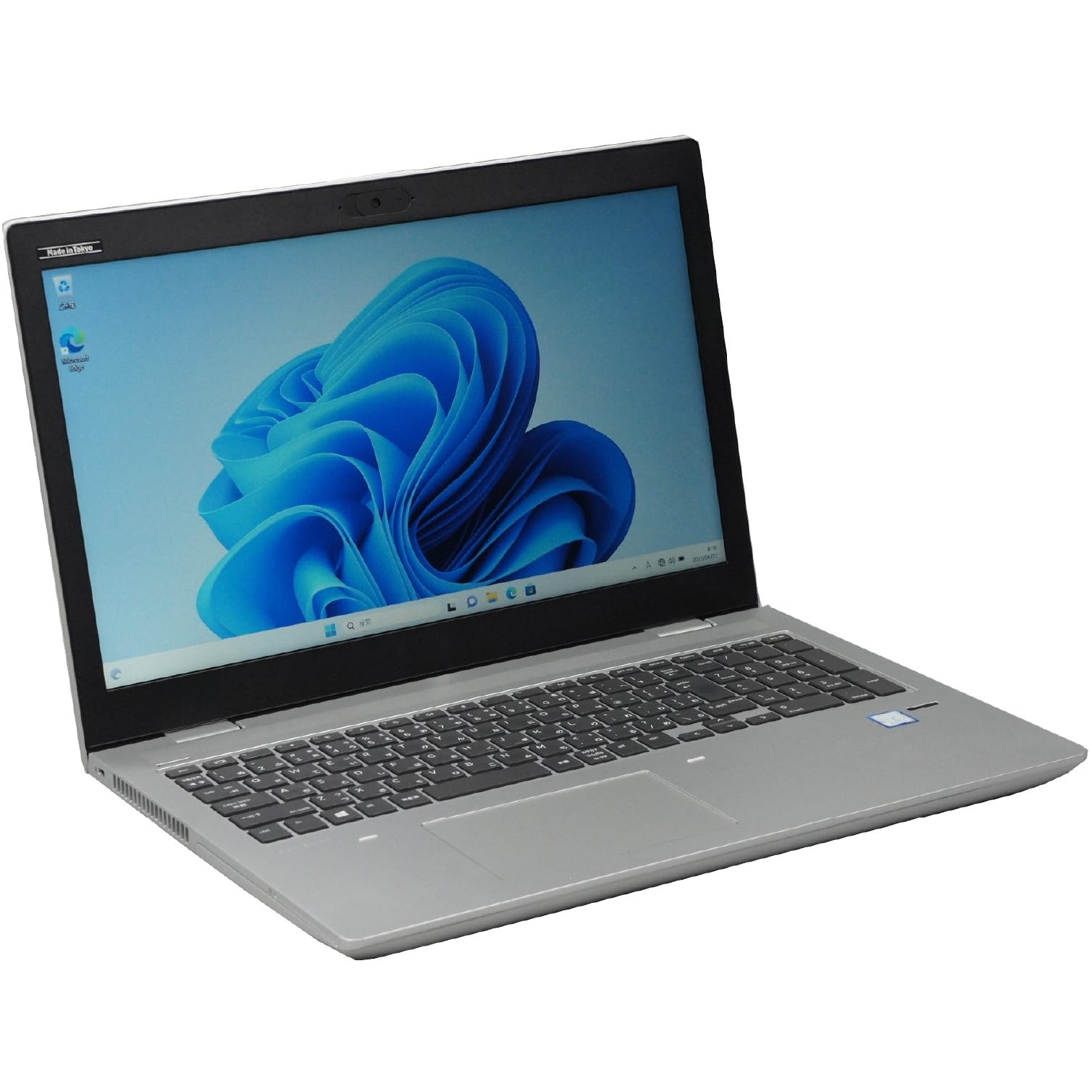 Amazon.co.jp: 中古パソコン ProBook 650 G4 Windows11 ノートPC 一年