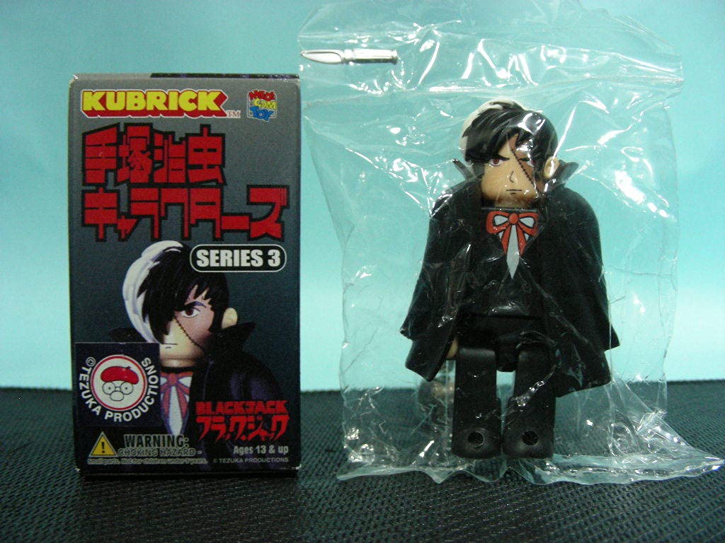 Amazon.co.jp: KUBRICK キューブリック 手塚治虫キャラクターズ