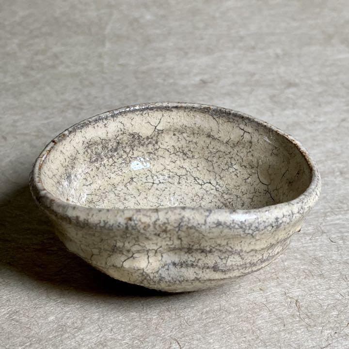 Karatsu Kuinomi, Karatsu Ware, Guinomi, Pottery, Sake