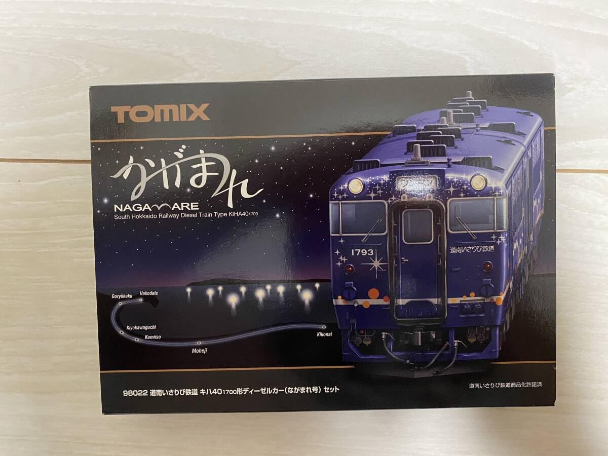 Amazon | Nゲージ TX 98022 道南いさりび鉄道キハ40 1700形ディーゼル