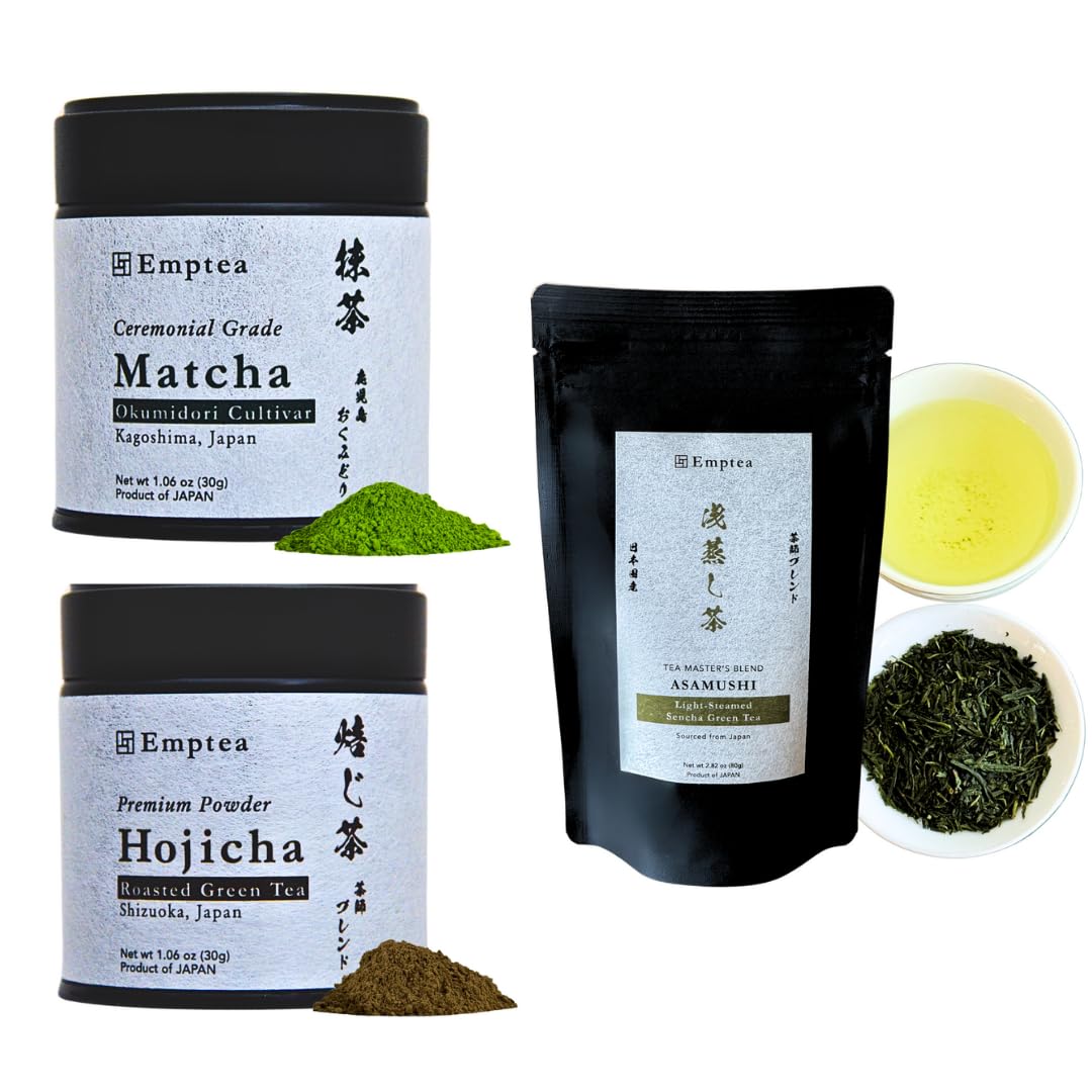 Emptea Premium Hojicha