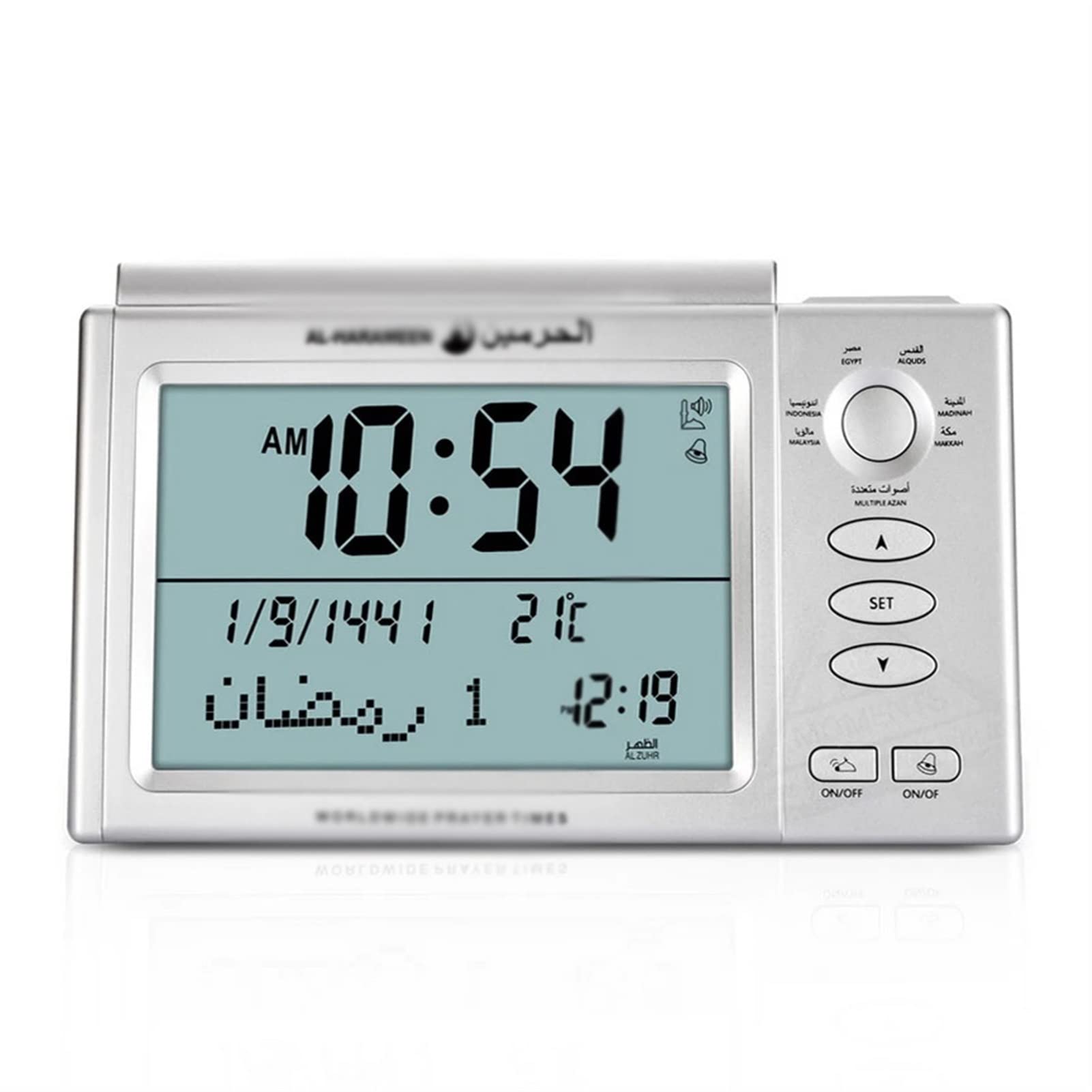HRWLY Table Clock for Muslim with Multi Sound Prayer Reminer Qibla Direction Hijri Calendar And Desk Time