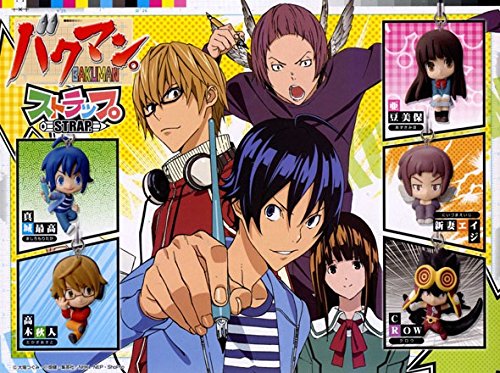 Amazon.co.jp: バクマン。ストラップ【 3.亜豆美保 】BAKUMAN STRAP
