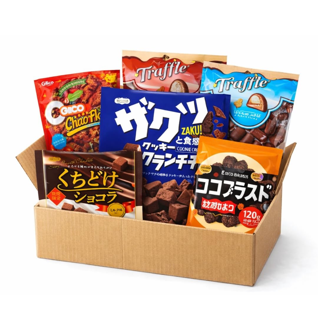 Amazon.co.jp: 【アソートシリーズ】チョコ詰め合わせ 5種類アソート