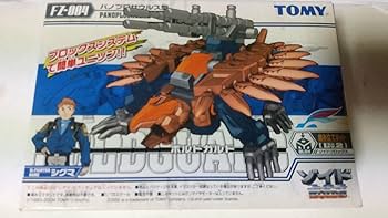 ゾイドフューザーズ　未組立品セット特典カード付き ゾイドフューザーズ 未組立品セット特典カード付き - メルカリ