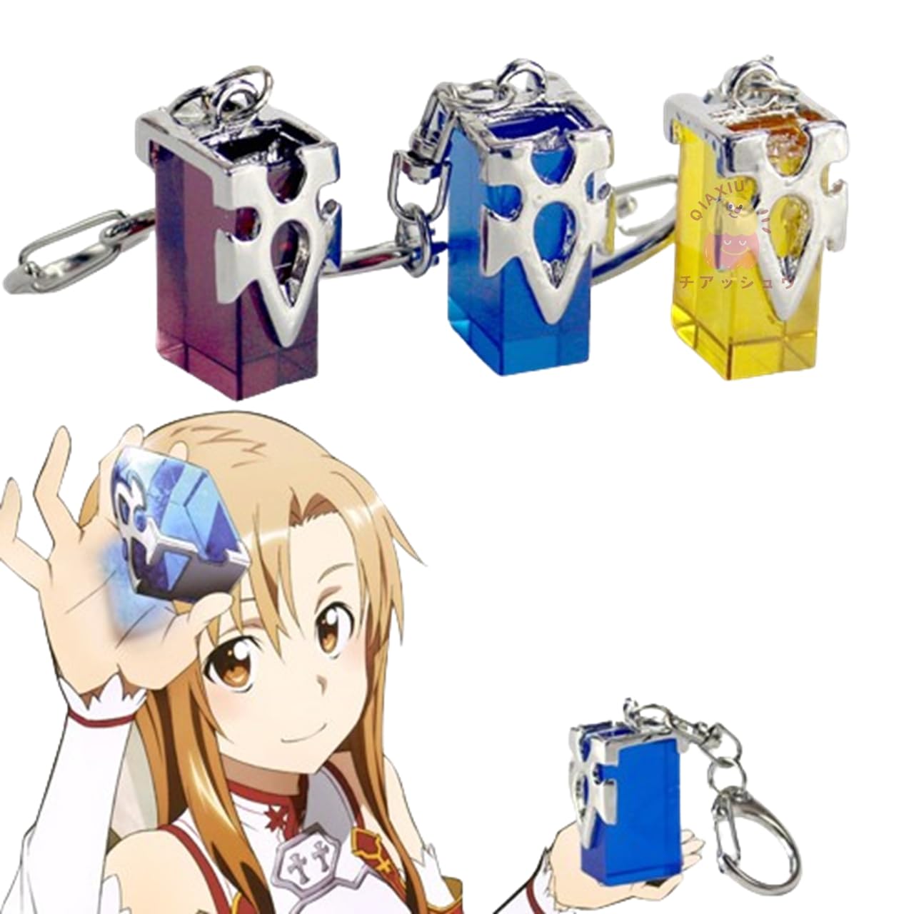 Amazon.co.jp: ソードアート・オンライン キーホルダー