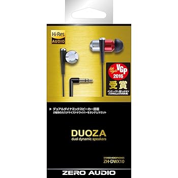 ZERO AUDIO - ZH-DWX10 DUOZA 　イヤホン　中古品 Amazon.co.jp: ZERO AUDIO ハイレゾ音源対応 カナル型イヤホン