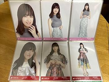 Amazon.co.jp: 乃木坂46 吉田綾乃クリスティー 生写真まとめ① ②も