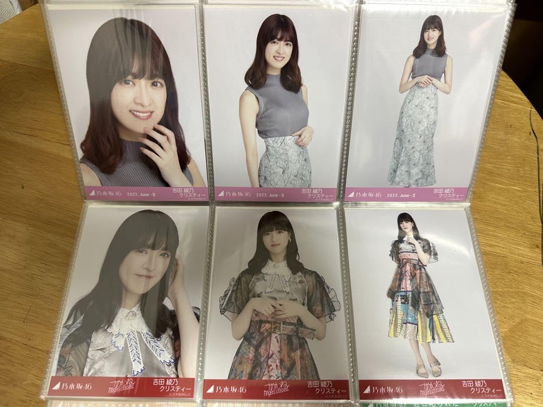 Amazon.co.jp: 乃木坂46 吉田綾乃クリスティー 生写真まとめ①