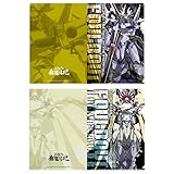 コードギアス 奪還のロゼ クリアファイルセット TYPE 2