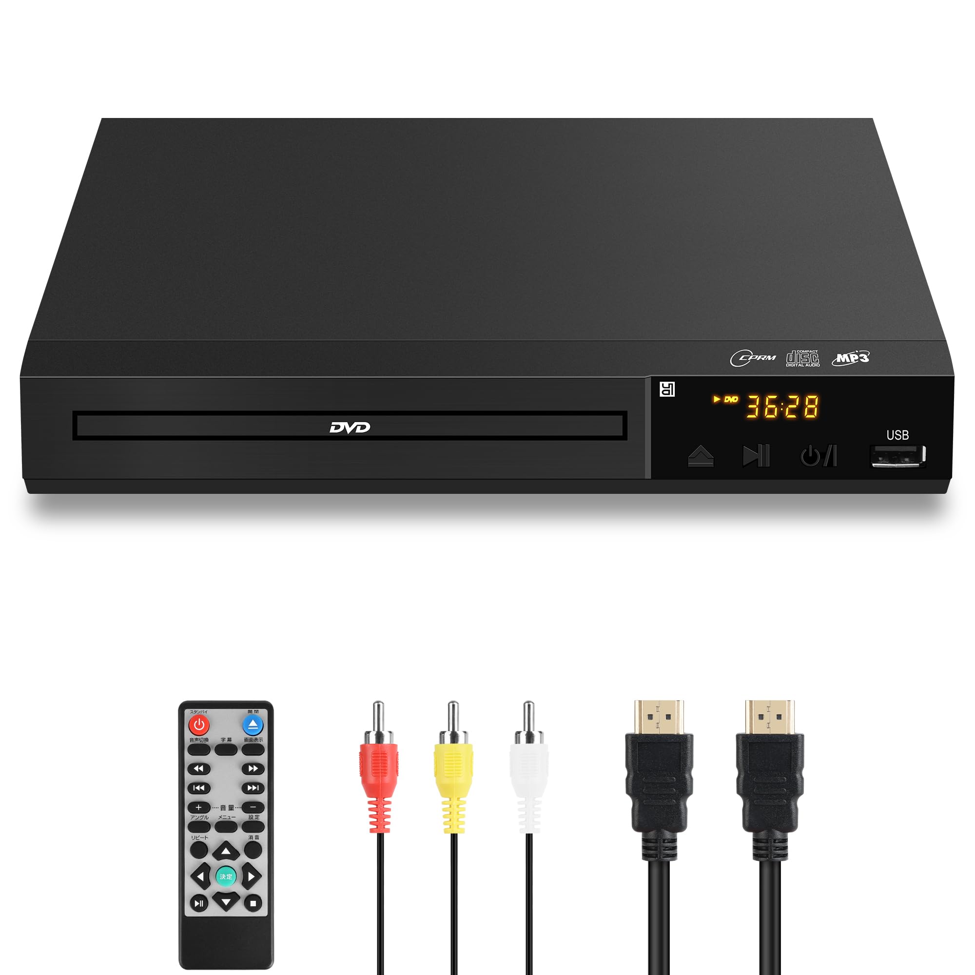 Amazon | DVDプレーヤー テレビ用 再生専用 1080Pサポート HDMI/AV出力