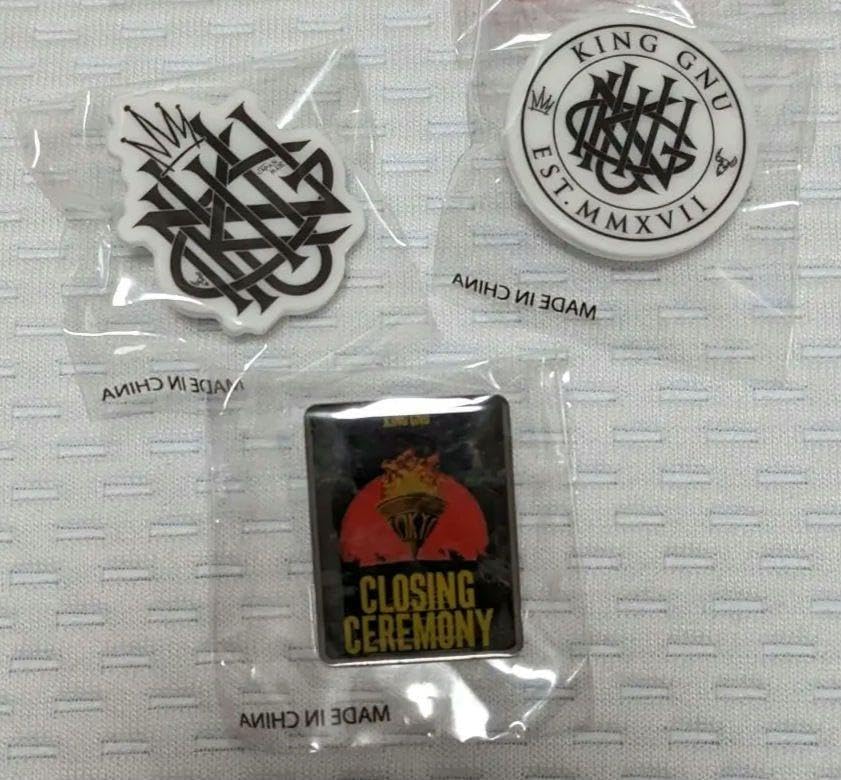 Amazon.co.jp: King Gnu Pin Badge Set of 3 : Toys & Games