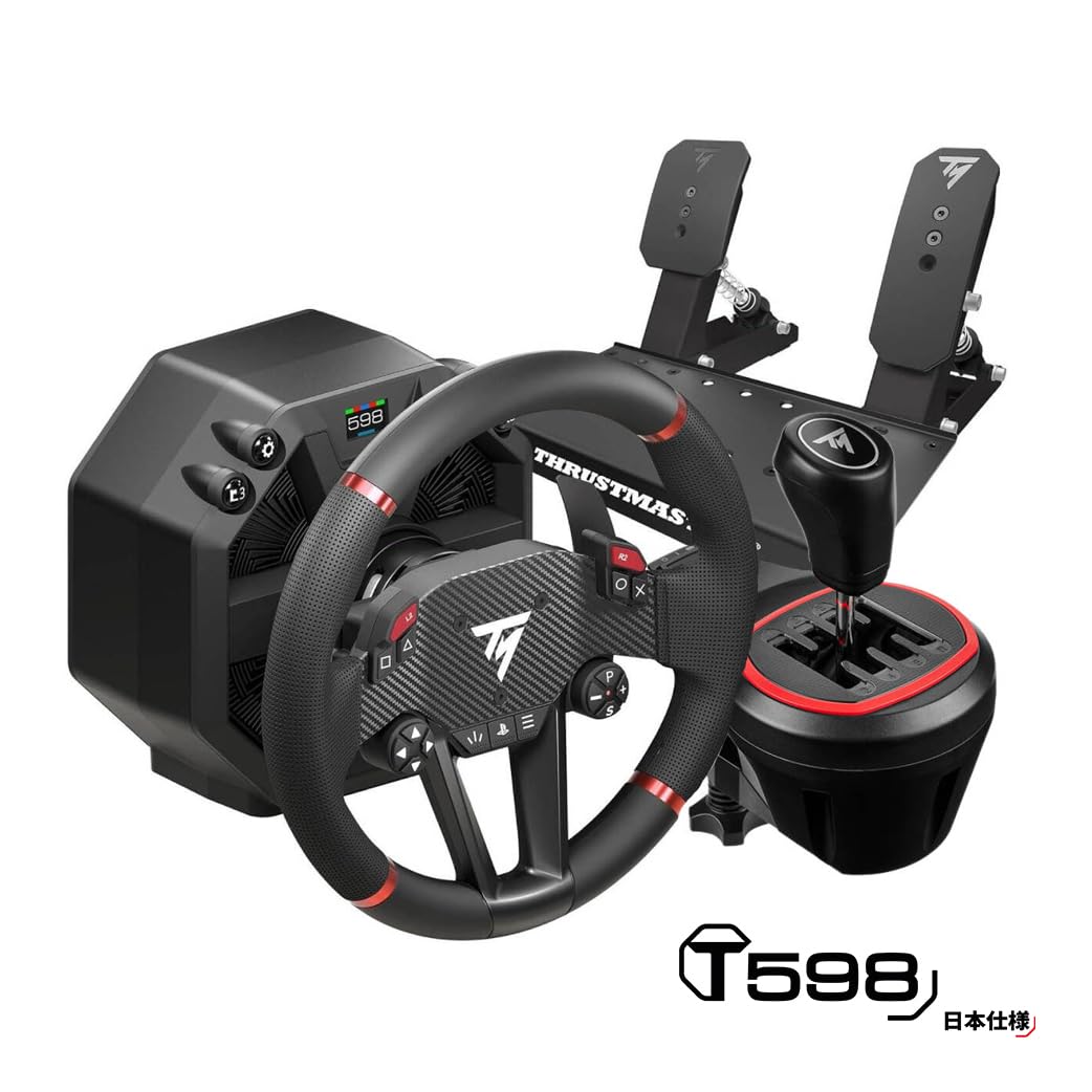 Amazon.co.jp: 【国内正規品】Thrustmaster T598 日本仕様Direct Axial