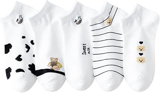 Youstylo Ankle Length Cotton Breathable Low Cut Loafer Unisex Running Printed Socks For Girls Womens - SK1221A (Pack of 5 ... Price In India