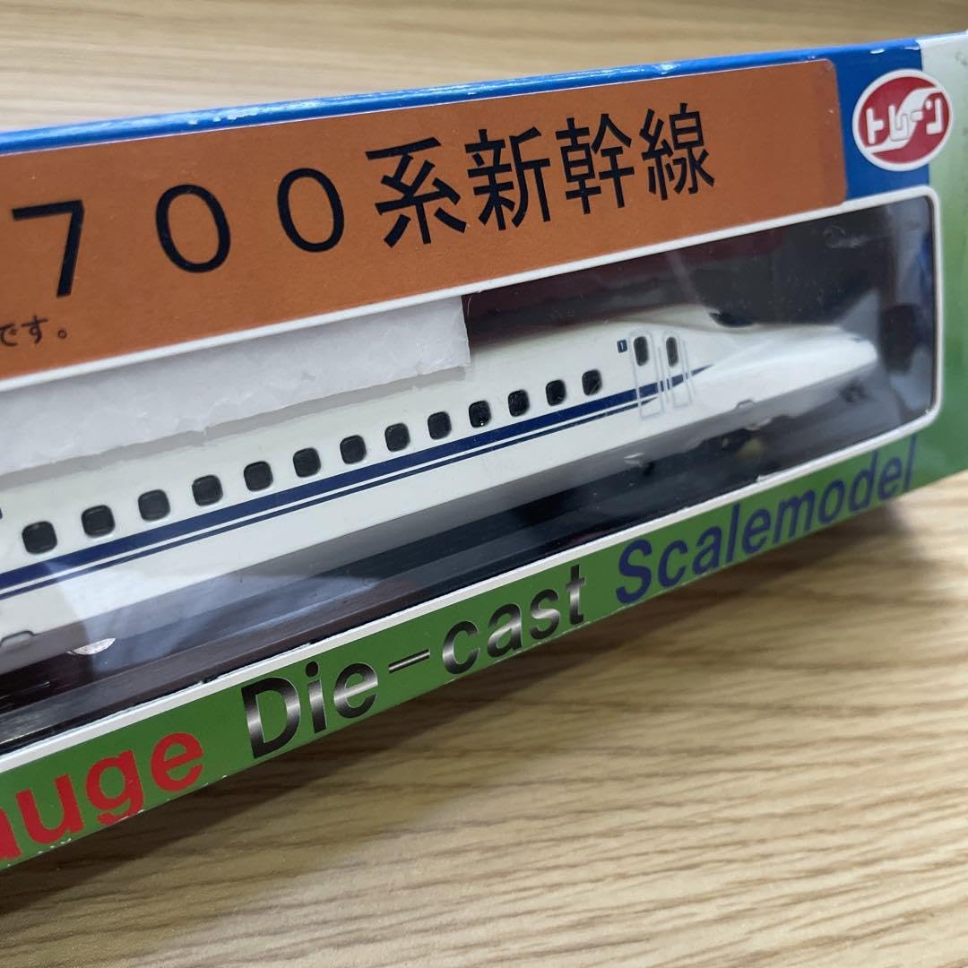 【限定、廃盤品】Nゲージダイキャストスケールモデル モハ2形セット otsumeさま専用】Nゲージ ダイキャストスケールモデル 東急電鉄
