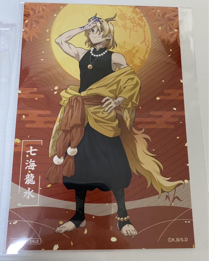 Amazon.co.jp: ドクターストーン Dr.STONE 百鬼夜行 龍水 6点セット 