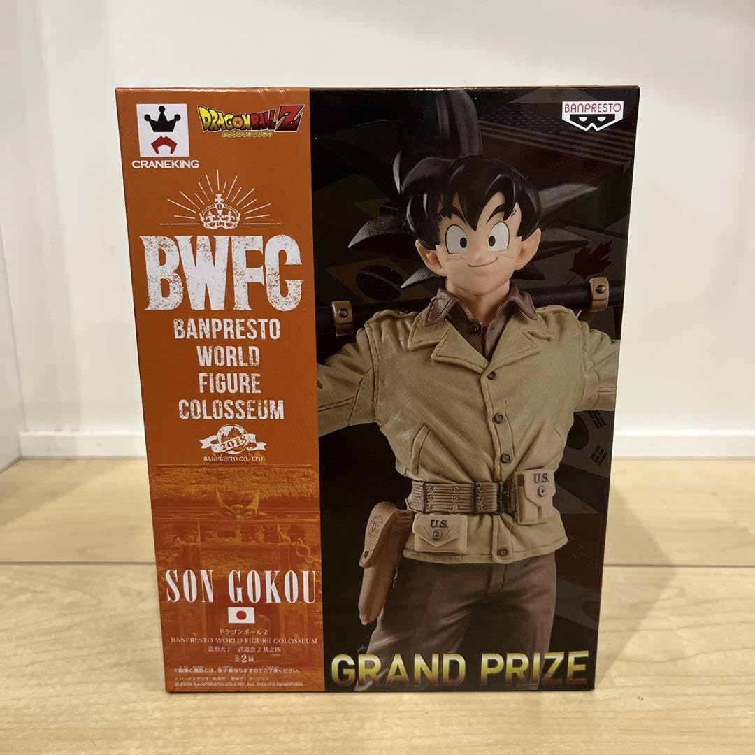 BWFC アーミー悟空 ハーレーダビットソン