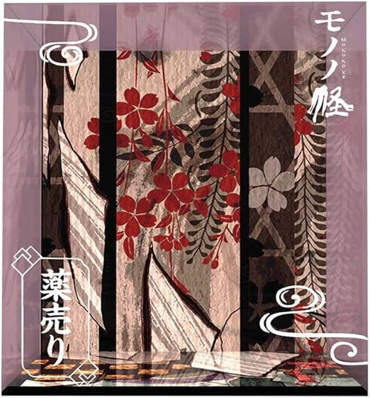 正規品 モノノ怪 漫画全巻 フィギュア 1 8スケール 薬売り コミック アニメ Guiacieneguilla Com