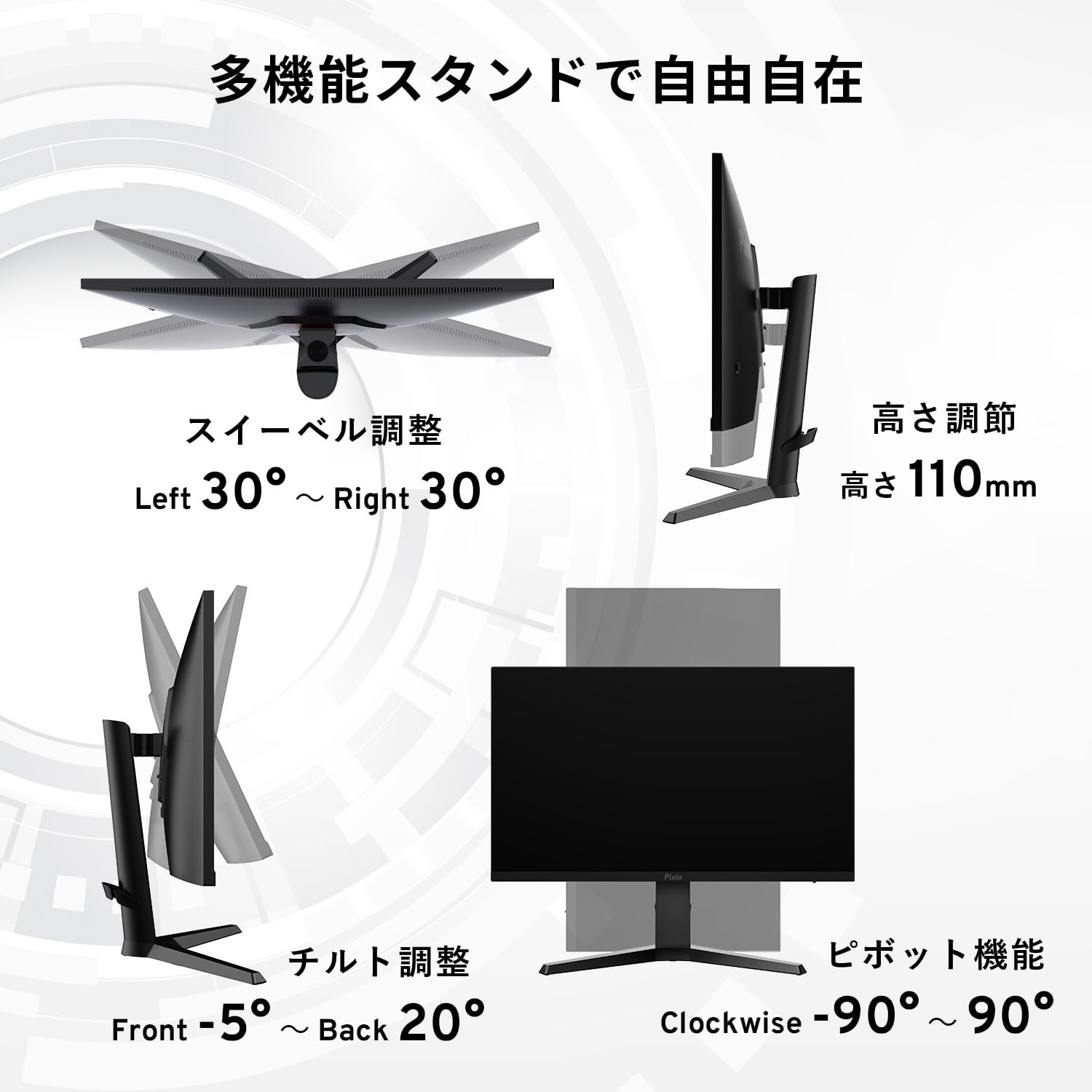 Pixio PX277 Prime Neo ゲーミングモニター 27型 極美品 Amazon.com: Pixio PX277 Prime Neo 27 inch 180Hz Refresh Rate