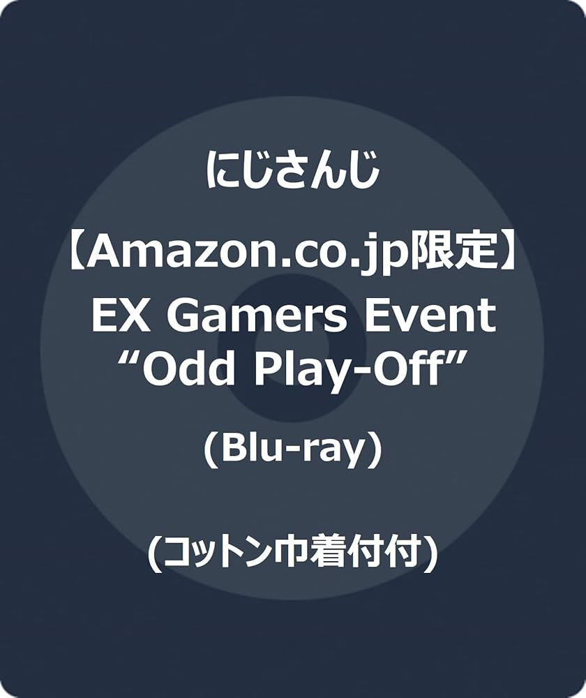 工事中('01スペイン) ゲリン Blu-ray Amazon.co.jp: 廃盤Blu-ray工事中 ホセルイスゲリン スペイン