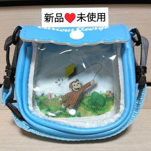 おさるのジョージ シーンデザインポーチ 青