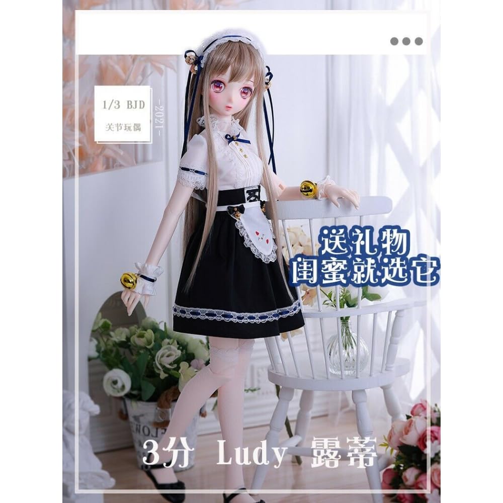 Amazon | KAKAA BJDドール フルセット 1/3 球体関節人形 57cm SD 樹脂