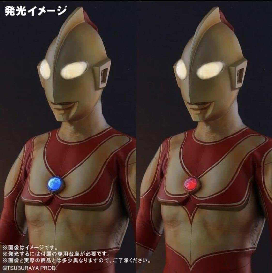 エクスプラス 少年リック限定版 ギガンティックシリーズ 帰ってきた