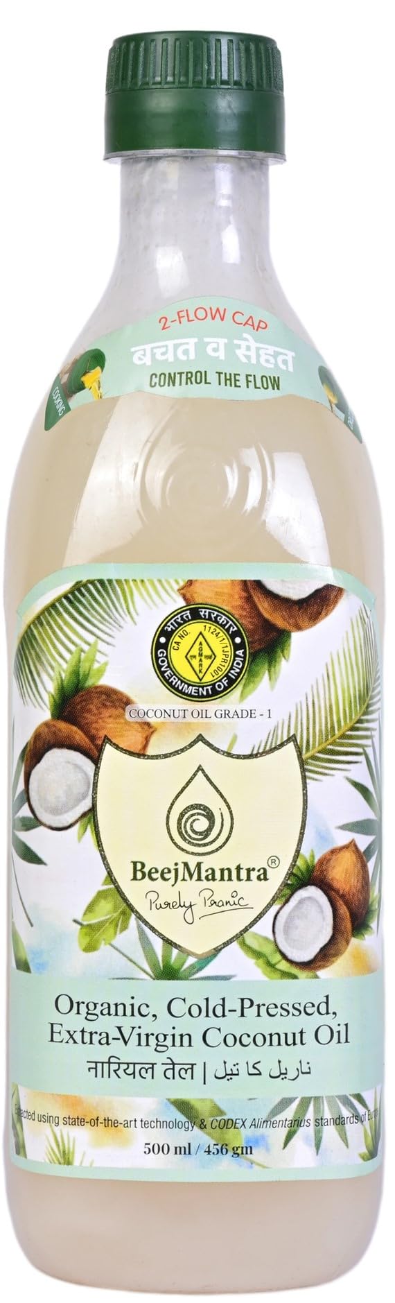 BeejMantra® Organic, Cold Pressed, Extra Virgin Coconut Oil (B09Z9L2J45) Amazon Price History, Amazon Price Tracker