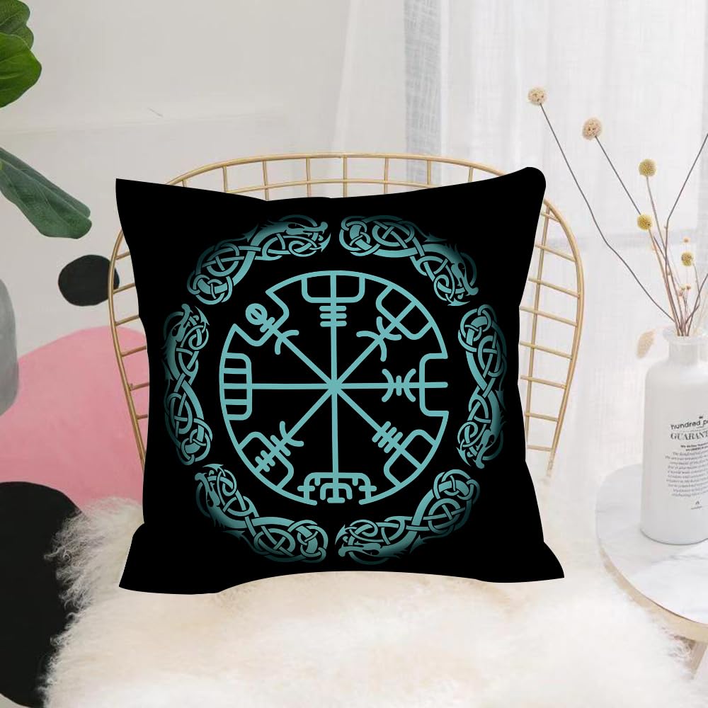 HYMSXW Cushion Cover,Throw Pillow Case Home Decorative for Living Room Bedroom Sofa Chair 20X20 Inch,Magic Navigation Compass of ancient Icelandic Vikings with scandinavian ornamen,Pillowcase 50X50cm